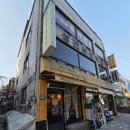 포해피(PhoHappy) 네이버블로그