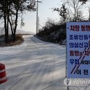 김경태농장 이미지