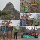 광주광역시 광산구 본량동에 위치한 용진산을 송년산행으로 다녀오다 이미지