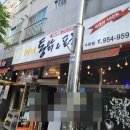 CU광주수완점 이미지