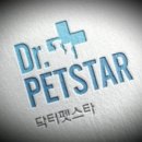 닥터펫