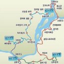 서산트레킹클럽, 6월 2일(일) 춘천 봄내길 2코스 &#39;물깨말 구구리길&#39; &amp; &#39;강촌 레일바이크&#39; 이미지