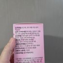 파인 라이프