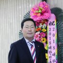 태흥새마을금고 이미지