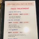 미엘스킨앤바디 이미지