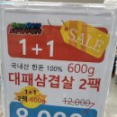 강서농산물도매시장 이미지