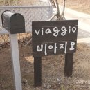 (주)용문여행 네이버블로그