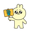 효진이네포차 이미지