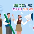 도암2