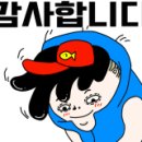 어심1974 이미지