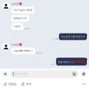 강냥이 | 12. 연말정산
