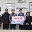 광일환경 이미지