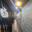 홍장군참숯불갈비 | 대구용계동 홍장군 참숯불갈비 본점