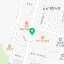 세종 금남 파리바게뜨