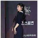 그랜드패션
