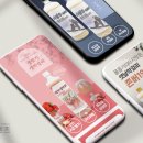 진안-진안-비상-14 이미지