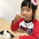 영주산목장 이미지