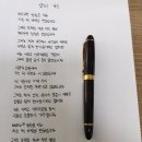샐리가든