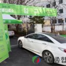 은평드라이브