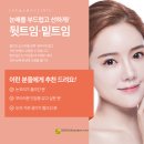 리앤안 이미지
