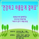 의정금오7 네이버블로그