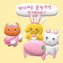 오션스타 휴양콘도미니엄 | [부산 해운대] 팔레드시즈 로얄 스위트룸 70평 오션뷰 호텔 후기 + 일등 조개구이 맛집 추천 😋