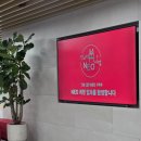 서대문구재활용센터 | [기록] 2026년 2월 - 슬쩍 보고 가세요