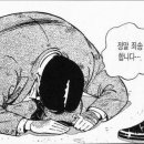 탭샵바 여의도점