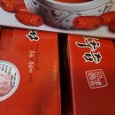 쇠똥구리 농장 이미지