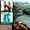 용산-현장-70 이미지