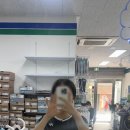 TS강동점 이미지