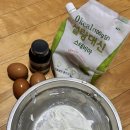 동백꽃길약국 이미지