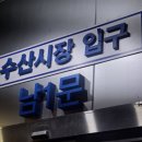 오성상회 이미지