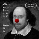 음악이 있는 책놀이터1 이미지