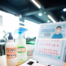 어반피트니스 이미지