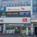 이현텔레콤 이미지