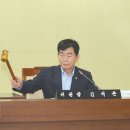 김석곤의원 이미지