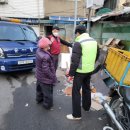 용문동주민센터 이미지