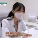 청담지온유의원 네이버블로그
