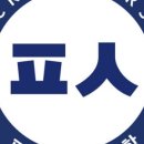 그린김밥세상 이미지