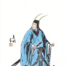 유비