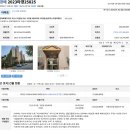 어양동-07 이미지