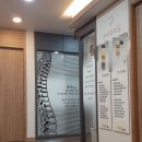 열린부부한의원 이미지