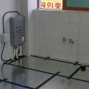 온양새싹유치원 이미지