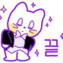 부일로 287 네이버블로그