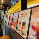 컴포즈커피범계공항