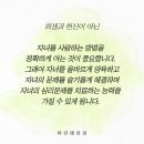 엄마라는이름으로 이미지