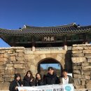 산직농장 이미지