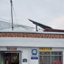 한영민박 이미지