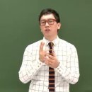 이원일영어학원